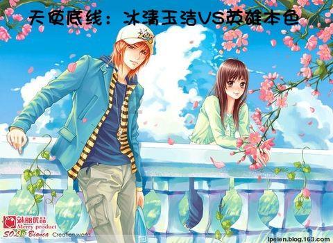 燃烧吧大脑免广告最新版