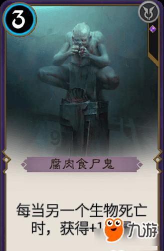 全民烧脑3去广告版