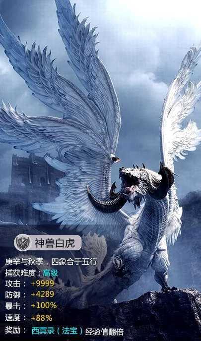 竞技宝登录