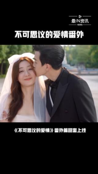 蓝狐视频
