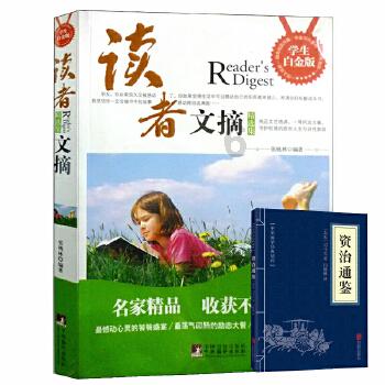一个女生和我聊天老是叫我二狗子是什么意思问答网-解答你的疑惑