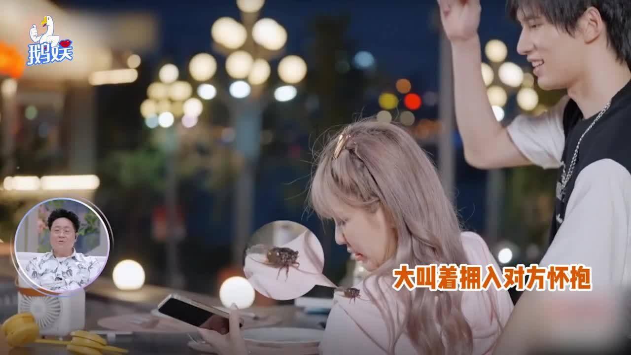 球球大作战下载最新版