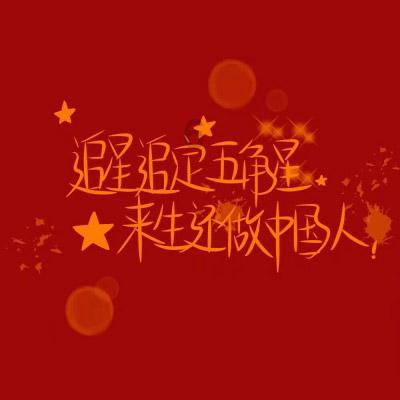 孩子的记性很差,老是丢三落四的,该怎样培养他们的规划能力呢?-最新热门话题讨论平台
