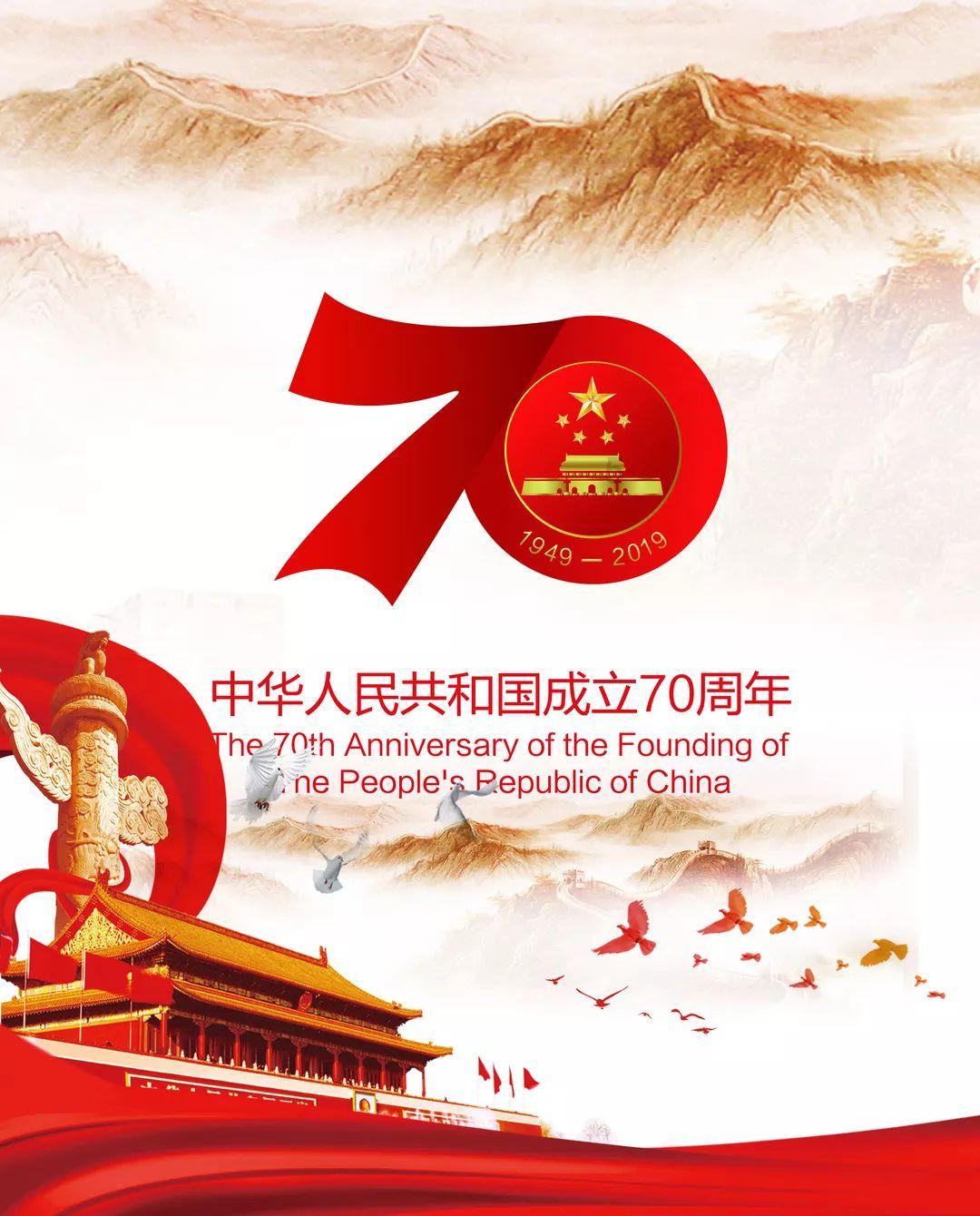 小猫钓鱼游戏龙王版有船