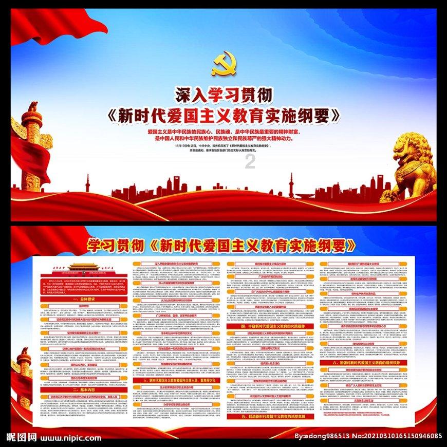 解答疑惑_如何改支付宝收货地址问答网站