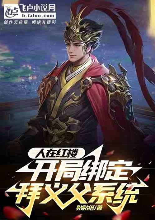 虫虫助手下载