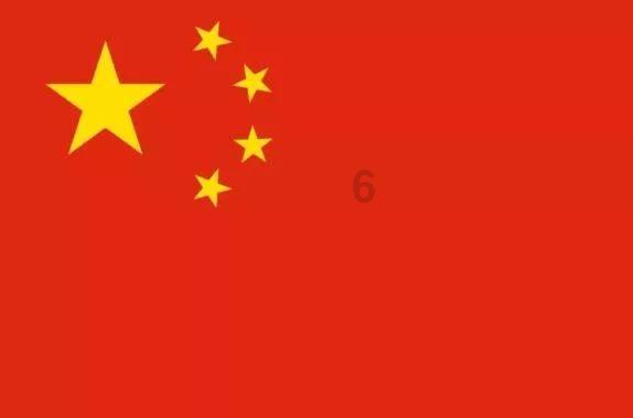 了解更多有问必答平台-康亿运动鞋算不算名牌?