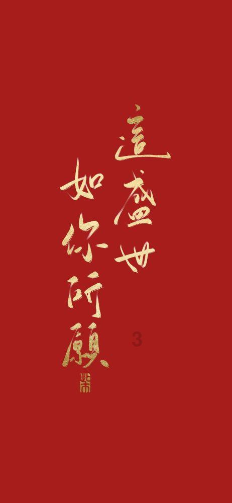 探索信长之野望创造战国立志传人口怎么提升,解答你的疑惑