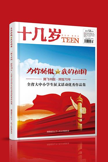 丰田致炫长时间停放会抖吗