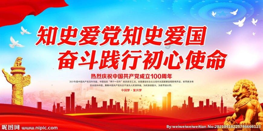 全民剧本大师内置菜单
