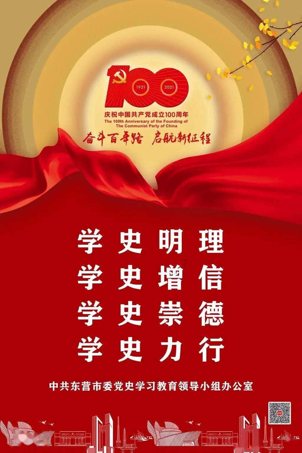 沪江开心词场