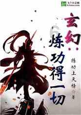 如果可以为王宝钏重写结局,你会怎么写?蜗牛问答,解决您的疑惑