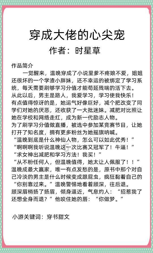 88影视